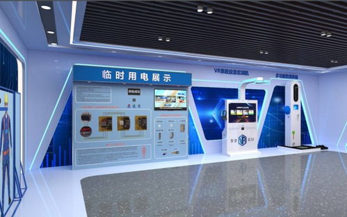 数智赋能安全 蒙牛鲜奶工厂启智慧警示教育宣教室